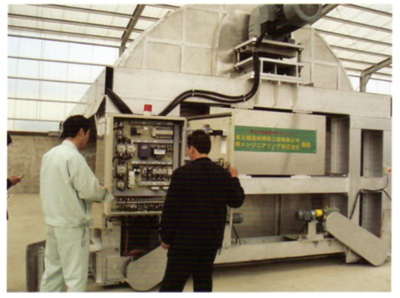 壯麗百年路 國企新?lián)?dāng) 澳利集團(tuán)以生物有機(jī)肥研發(fā)為犁，深耕現(xiàn)代農(nóng)業(yè)沃土